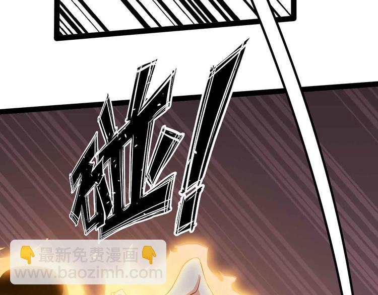 第197话 重生的武者！(1/2)-第199话