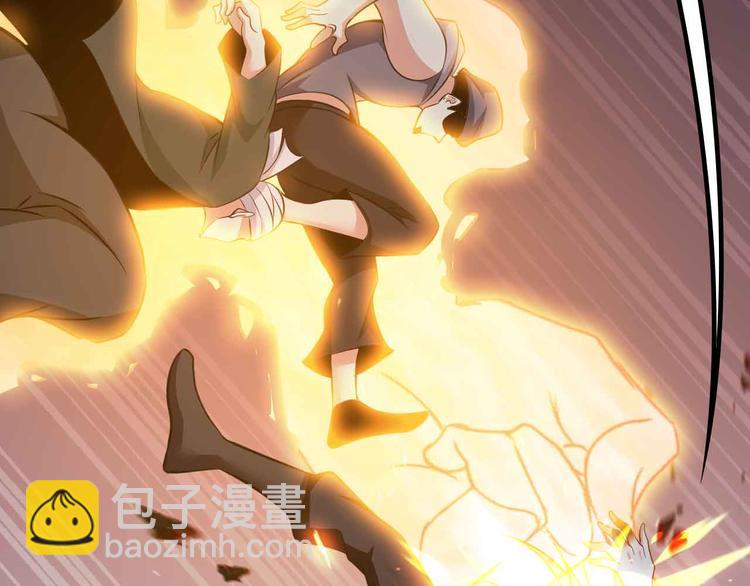 第197话 重生的武者！(1/2)-第199话