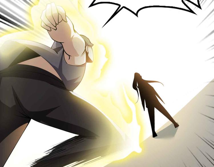 第197话 重生的武者！(1/2)-第199话