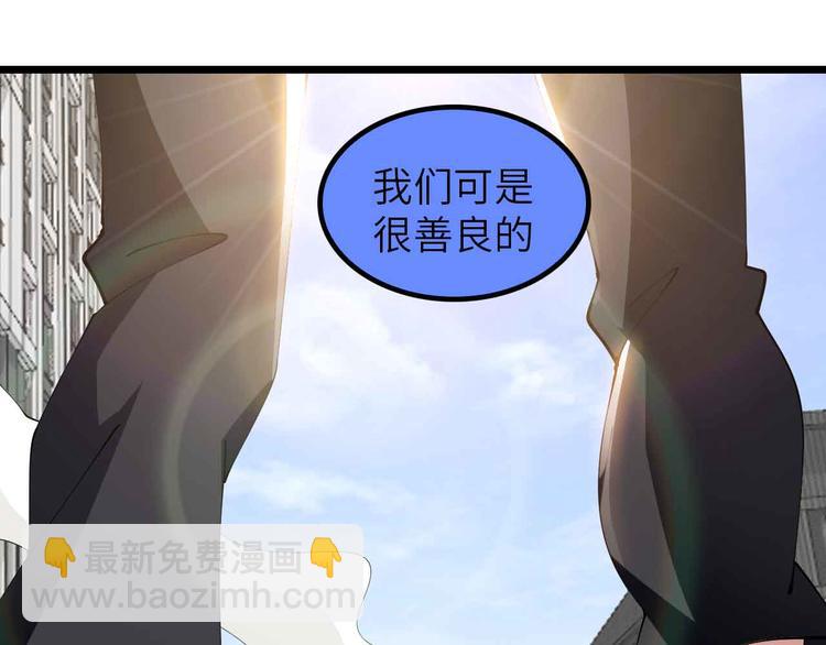 第197话 重生的武者！(1/2)-第199话