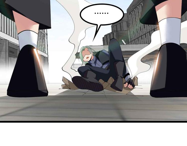 第197话 重生的武者！(1/2)-第199话