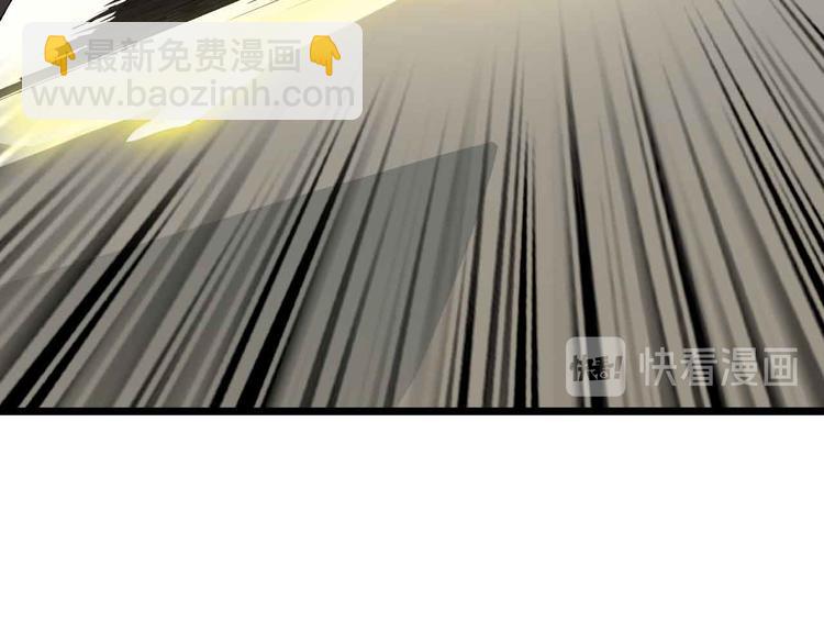 第197话 重生的武者！(1/2)-第199话