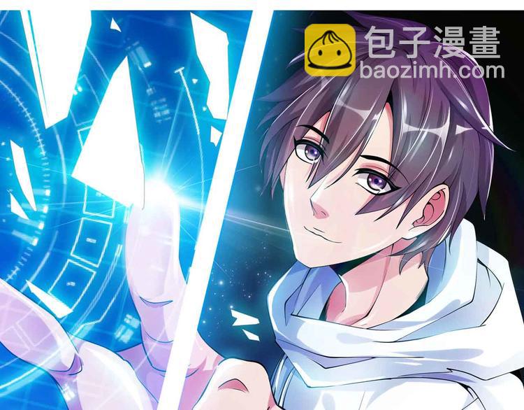 第197话 重生的武者！(1/2)-第199话