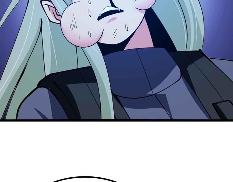 第197话 重生的武者！(1/2)-第199话