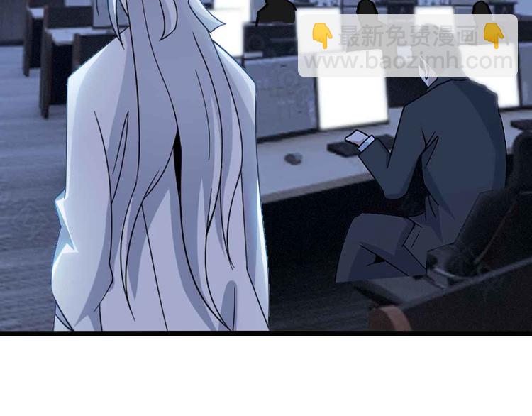 第199话 藏图惨遭毒手(1/2)-第201话