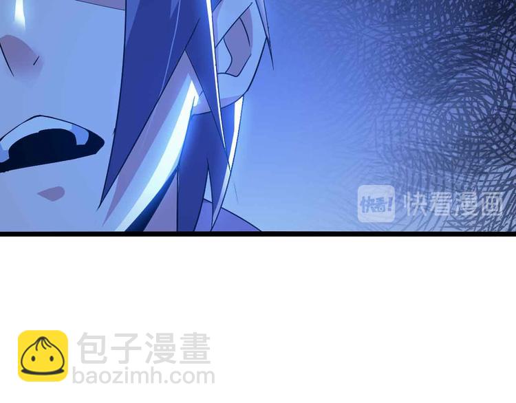 第199话 藏图惨遭毒手(1/2)-第201话