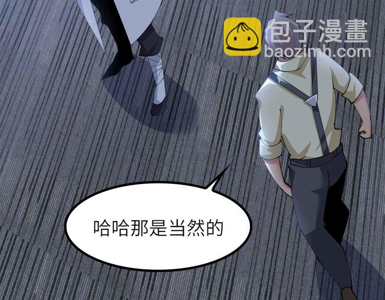 第199话 藏图惨遭毒手(1/2)-第201话