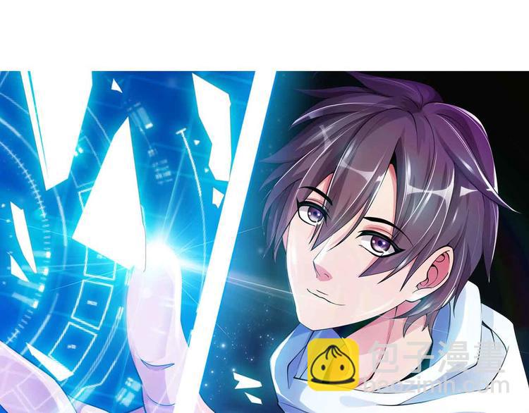 第199话 藏图惨遭毒手(1/2)-第201话