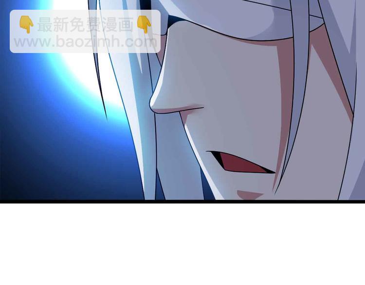 第199话 藏图惨遭毒手(1/2)-第201话