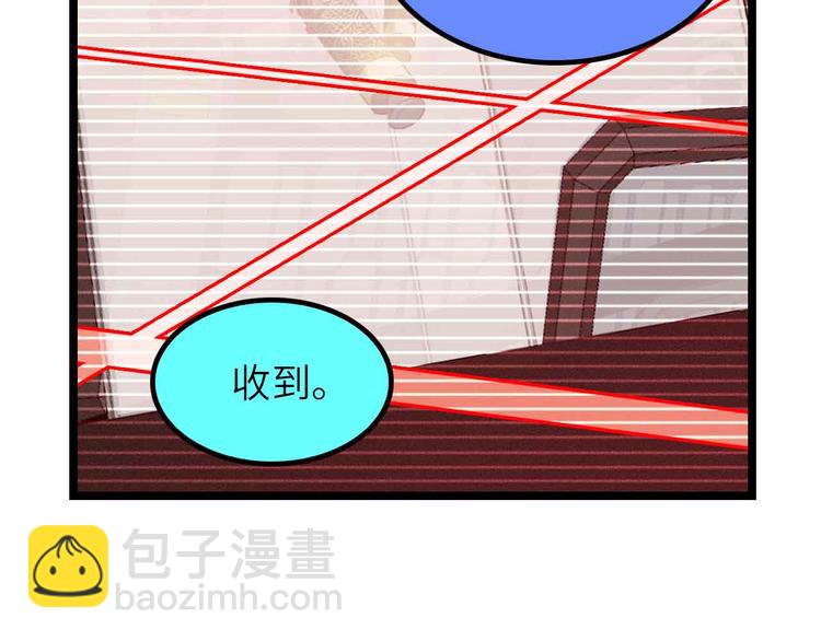 第199话 藏图惨遭毒手(1/2)-第201话