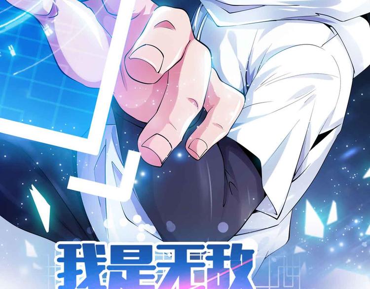 第199话 藏图惨遭毒手(1/2)-第201话