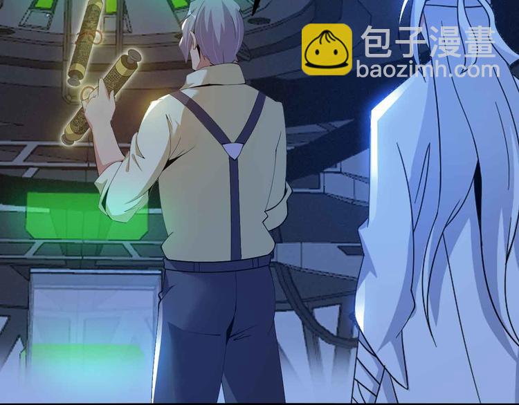 第199话 藏图惨遭毒手(1/2)-第201话