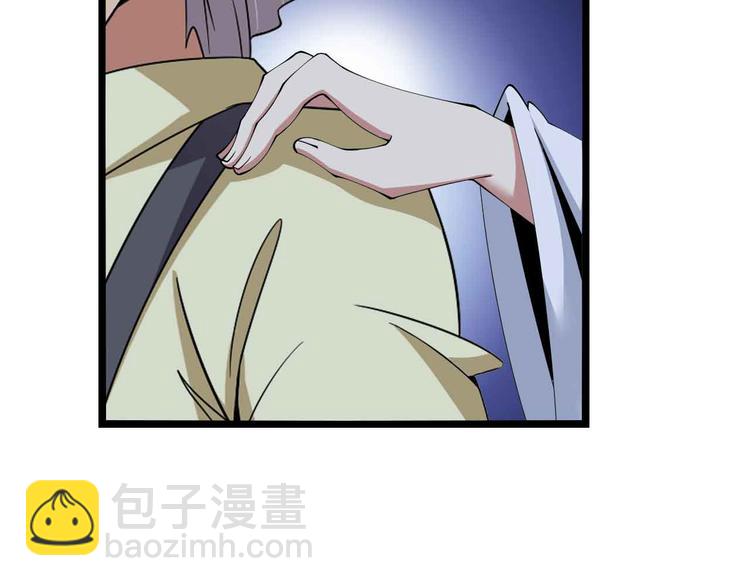 第199话 藏图惨遭毒手(1/2)-第201话