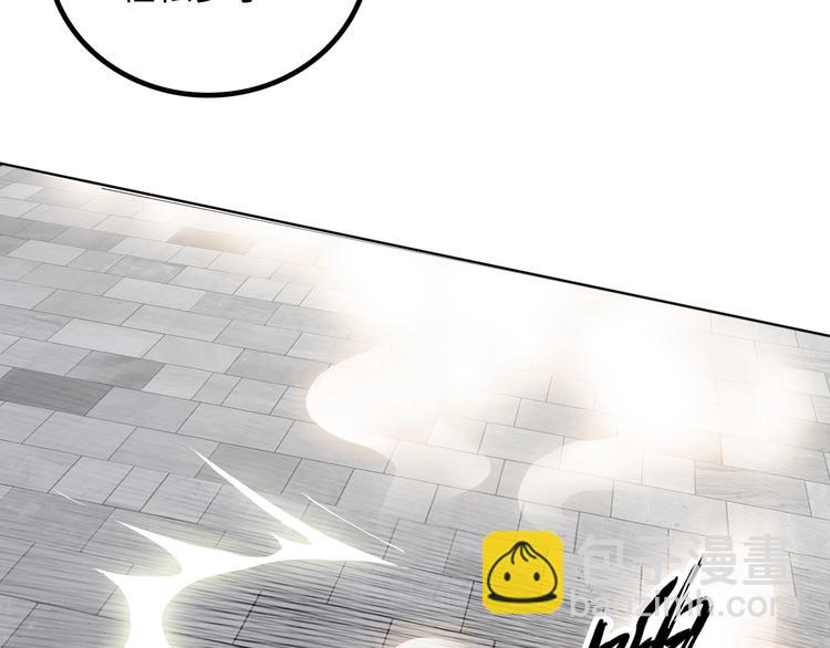 第3话 克敌之计(1/4)-第3话