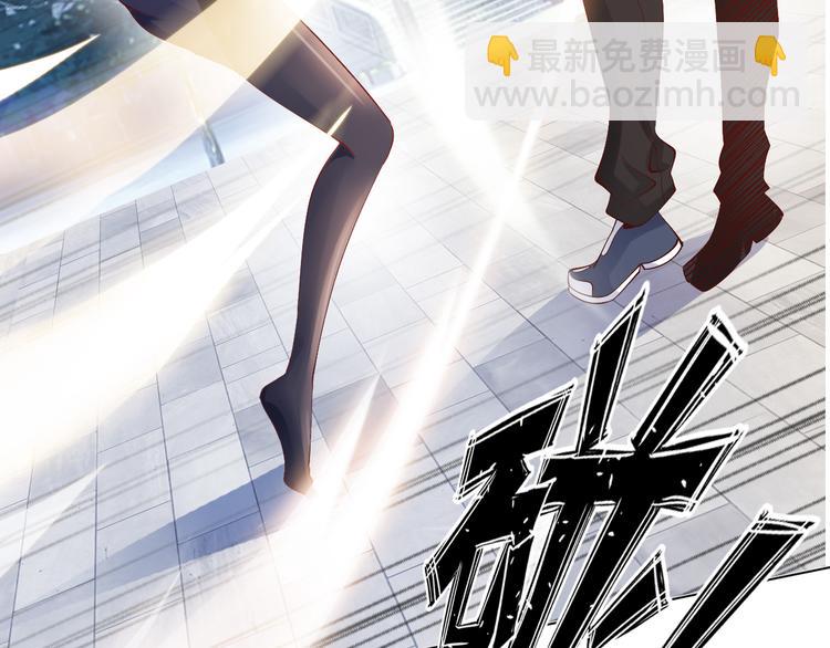 第3话 克敌之计(1/4)-第3话