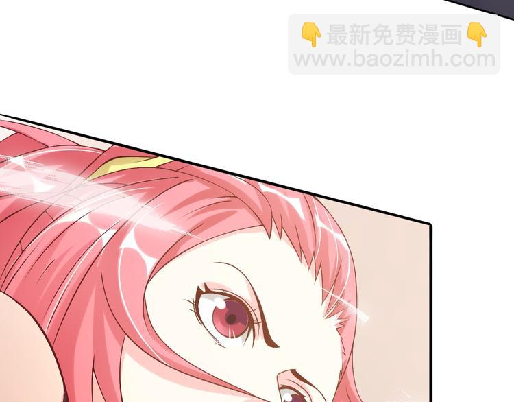 第3话 克敌之计(1/4)-第3话