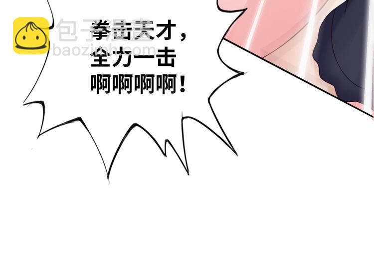 第3话 克敌之计(1/4)-第3话