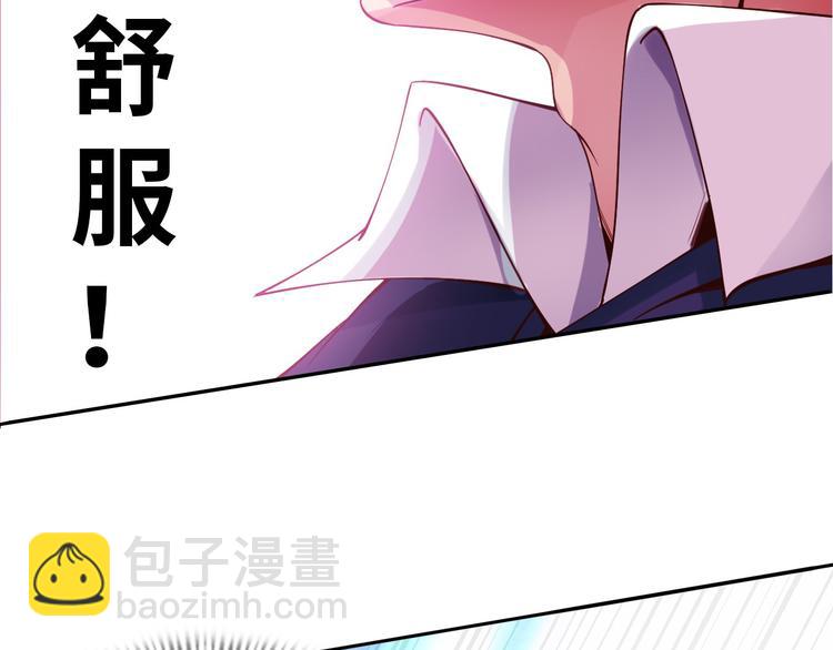 第3话 克敌之计(1/4)-第3话