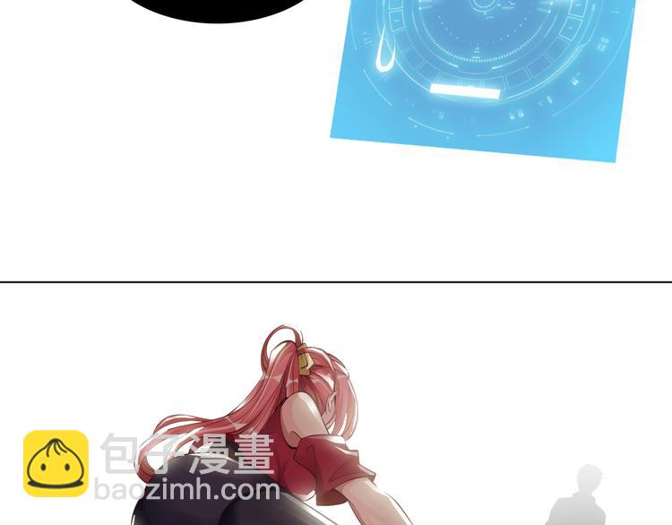 第3话 克敌之计(1/4)-第3话