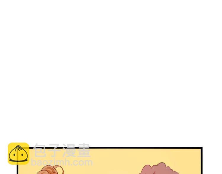 第21话 我只想安静的做个学霸(1/3)-第21话