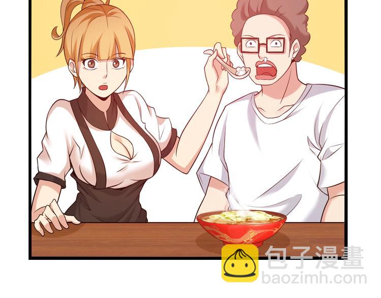 第21话 我只想安静的做个学霸(1/3)-第21话