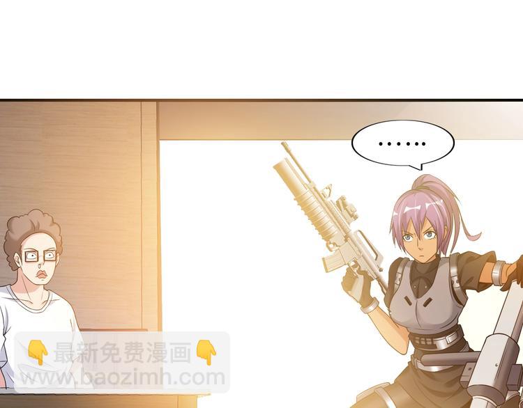 第21话 我只想安静的做个学霸(1/3)-第21话