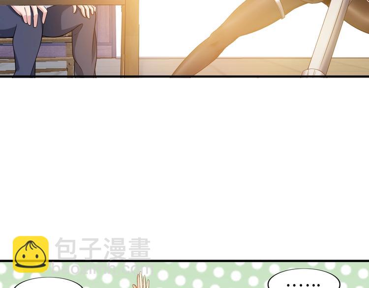 第21话 我只想安静的做个学霸(1/3)-第21话