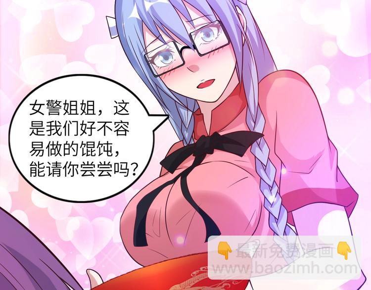 第21话 我只想安静的做个学霸(1/3)-第21话