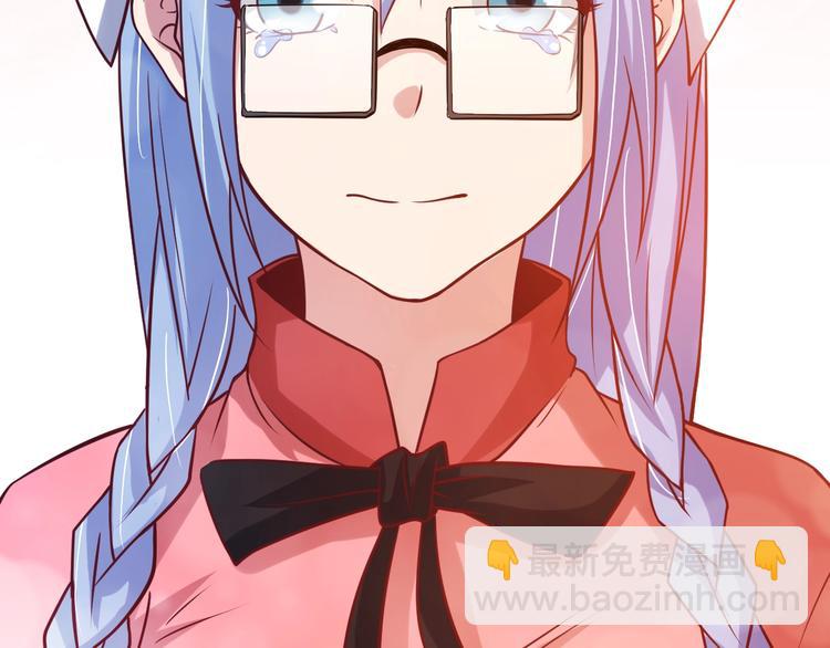 第21话 我只想安静的做个学霸(1/3)-第21话