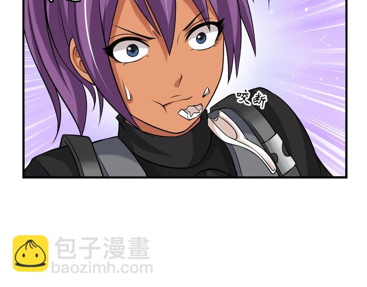 第21话 我只想安静的做个学霸(1/3)-第21话