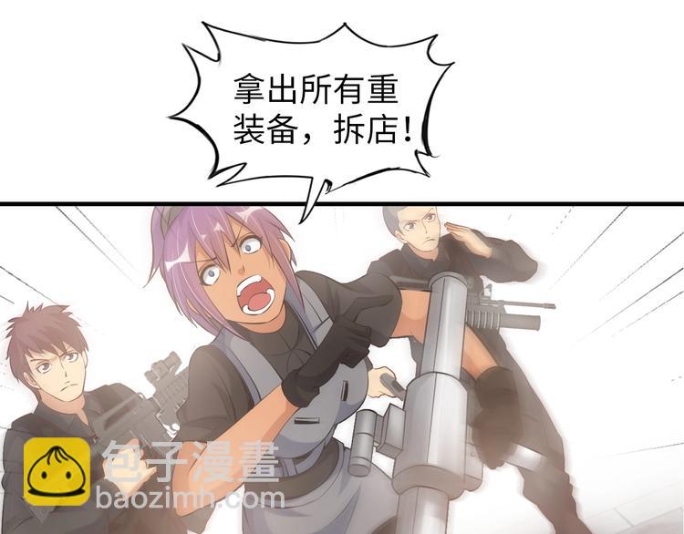 第21话 我只想安静的做个学霸(1/3)-第21话