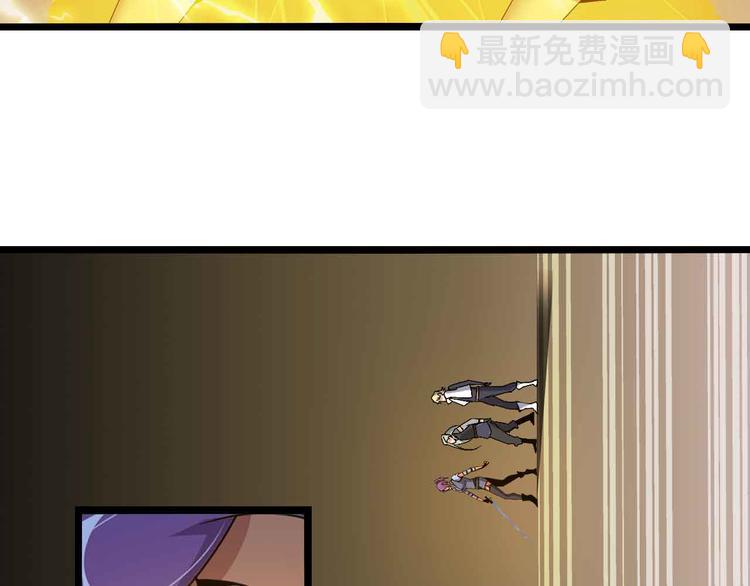 第201话 她就交给我咯(1/2)-第203话