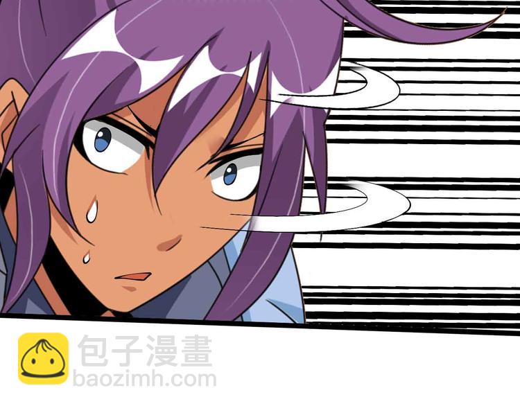 第201话 她就交给我咯(1/2)-第203话