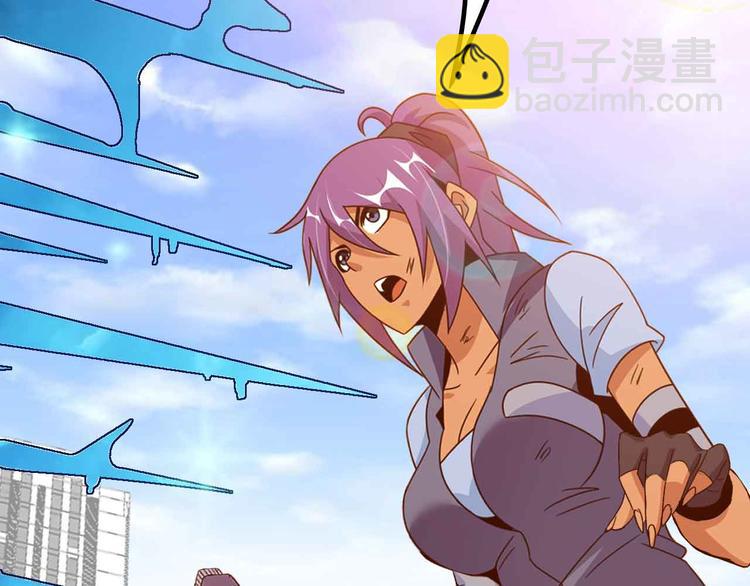 第201话 她就交给我咯(1/2)-第203话