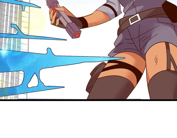 第201话 她就交给我咯(1/2)-第203话