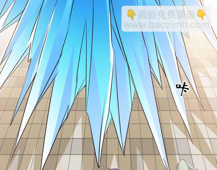 第201话 她就交给我咯(1/2)-第203话