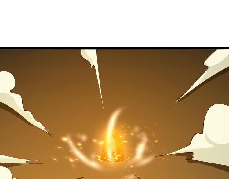 第201话 她就交给我咯(1/2)-第203话