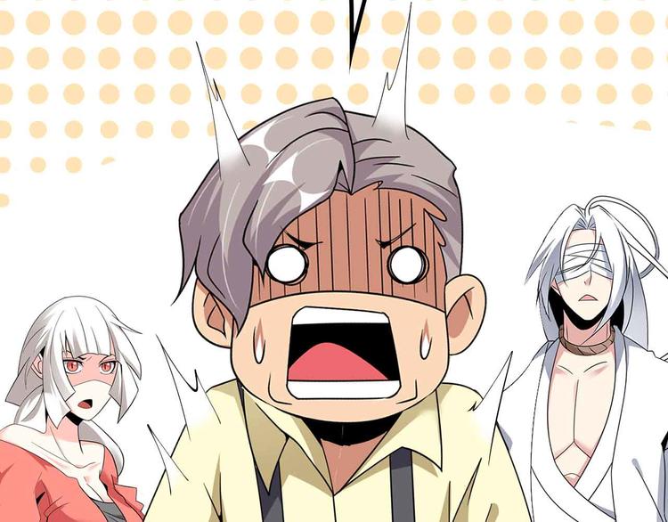 第203话 首领，登场！(1/2)-第205话