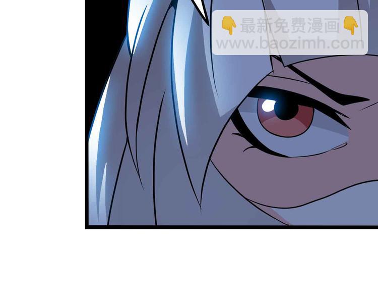 第203话 首领，登场！(1/2)-第205话