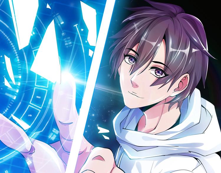 第23话 暗送秋波(1/3)-第23话