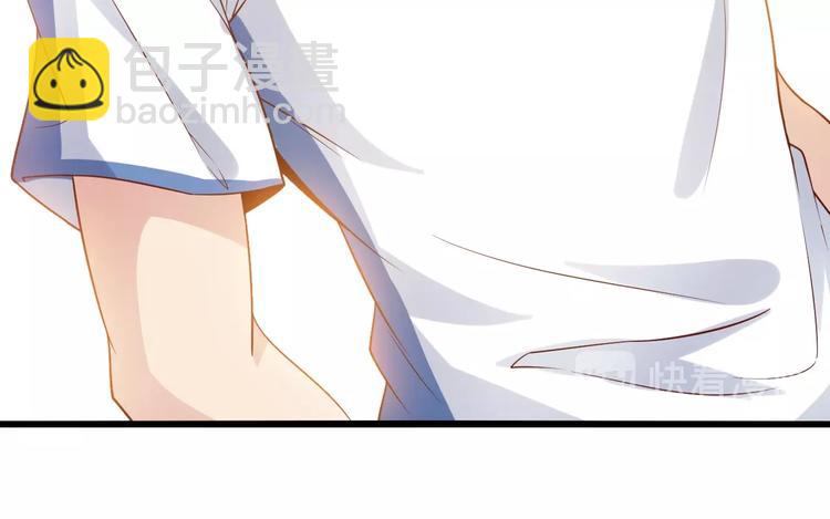 第23话 暗送秋波(1/3)-第23话