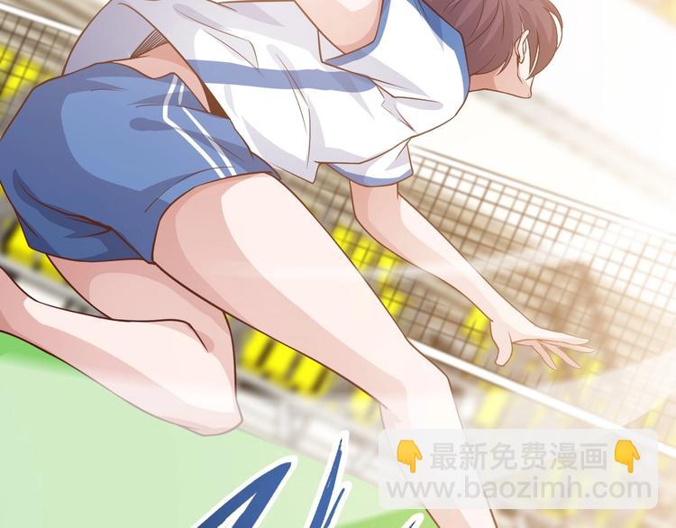 第23话 暗送秋波(1/3)-第23话