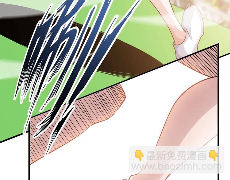 第23话 暗送秋波(1/3)-第23话