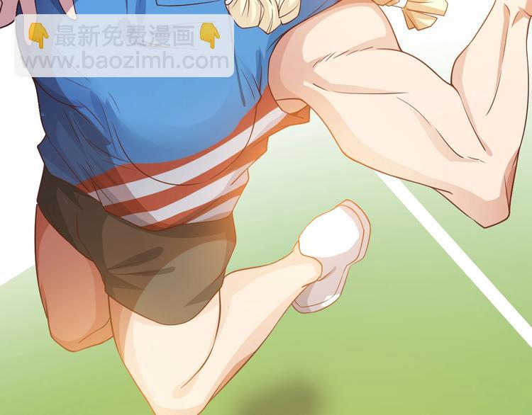 第23话 暗送秋波(1/3)-第23话