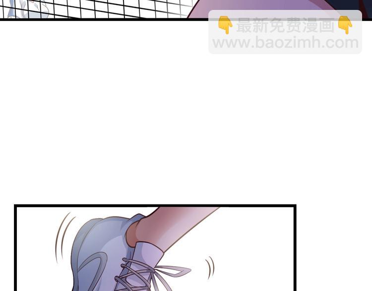 第23话 暗送秋波(1/3)-第23话