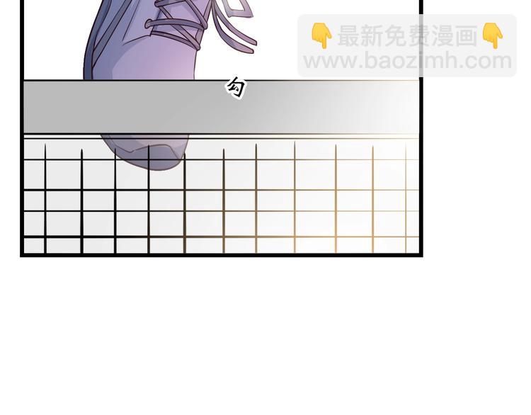 第23话 暗送秋波(1/3)-第23话