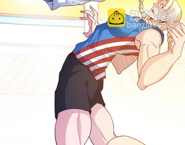 第23话 暗送秋波(1/3)-第23话