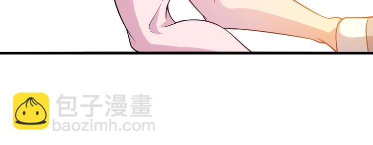 第23话 暗送秋波(1/3)-第23话