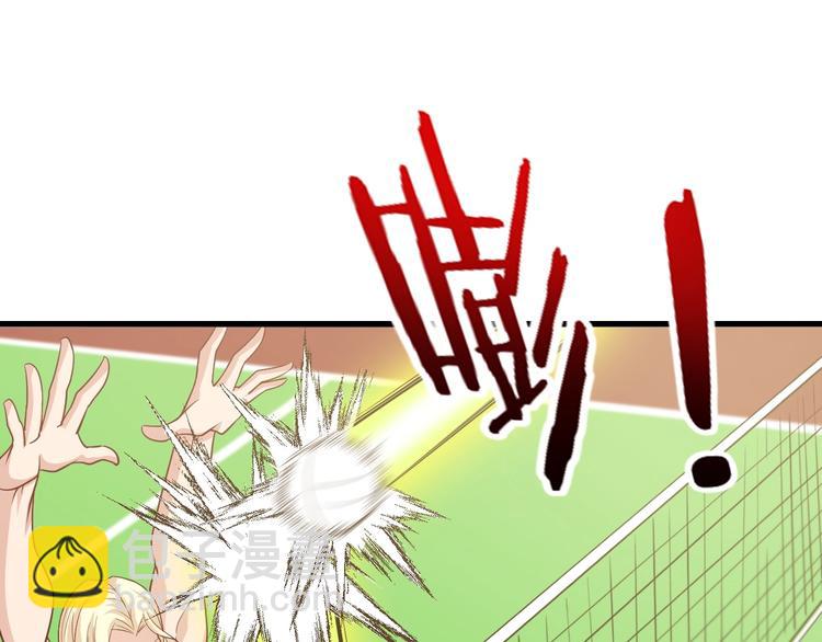 第23话 暗送秋波(1/3)-第23话