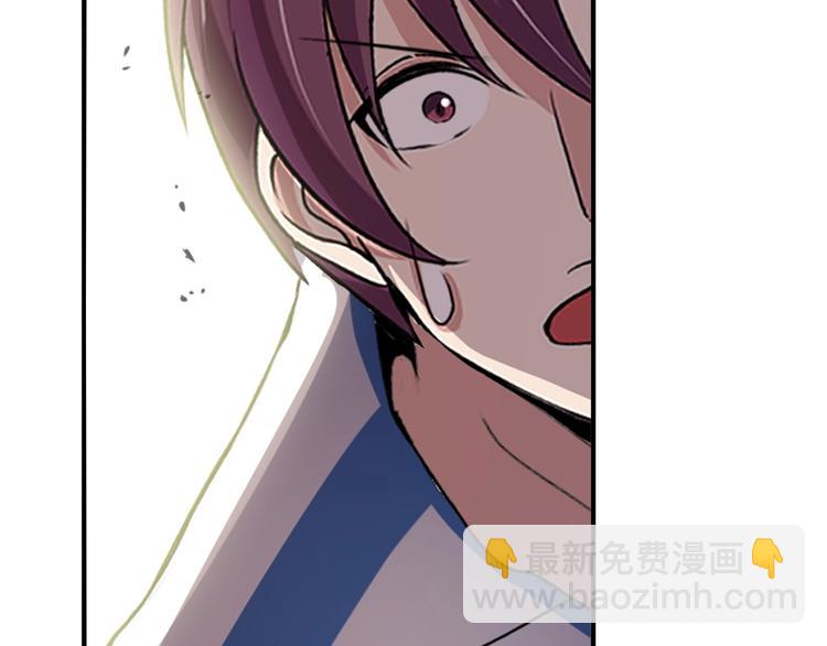 第23话 暗送秋波(1/3)-第23话